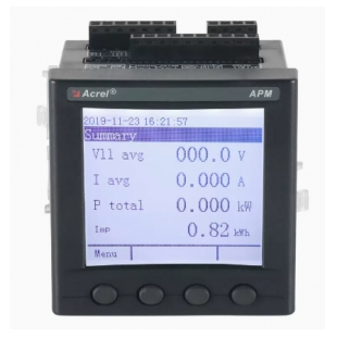 安科瑞APM830/MCM电能质量监测仪,,峰平谷计量,波形记录