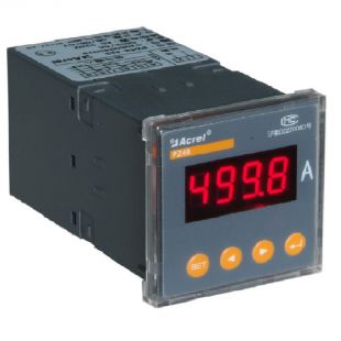 安科瑞单相电表PZ48-AI/C<em>电流表</em>LED显示可配置RS485通讯模拟量输出