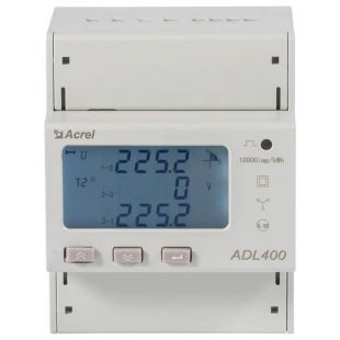 安科瑞ADL400电子电能表多功能电表远程计量表导轨式表