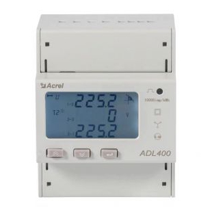 安科瑞ADL400/F电子电能表多功能电表尖峰平台监测充电桩计量用