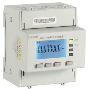 安科瑞DJSF1352-RN-P1/S多功能高速光伏发电板直流计量电表可输入DC48V