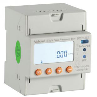 安科瑞DDSY1352-NK单相预付费电表 远程充值电表 全电参量测量小区预付费用电