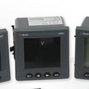 安科瑞电表直流电流表AMC-72-DI  可带通讯 模拟量 报警等功能