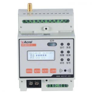 安科瑞ARCM300-Z-4G(100A)智慧用电在线监测模块剩余电流