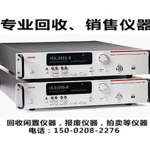 吉时利2650A 2651A 2657A高功率系统源表/出售/回收