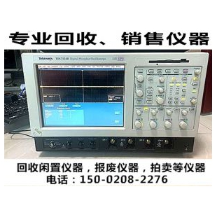 泰克TDS7154B  TDS7154荧光数字示波器/出售/回收/维修/租赁