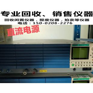 日本菊水PBZ40-10 PBZ20-20 PBZ60-6.5 PBZ80-5 直流电源出售回收