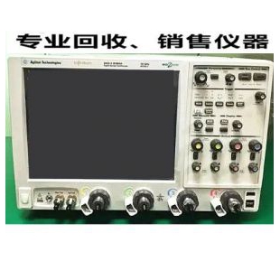 安捷伦DSOX91604A MSOX91604A DSOX92004A MSOX92004A示波器