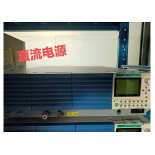 日本菊水PBZ40-10 PBZ20-20 PBZ60-6.5 PBZ80-5直流电源 现货热销