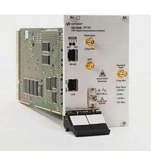 Agilent 安捷伦N2100B PXIT 数字通信分析仪 出售/回收/维修/租赁