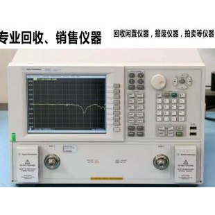 安捷伦 Agilent E8364C  50 GHz 网络分析仪 出售/回收/维修/租赁