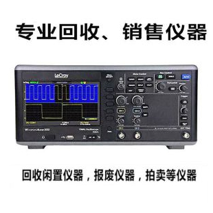 力科204MXi 104MXi 64MXI 44MI数字示波器 