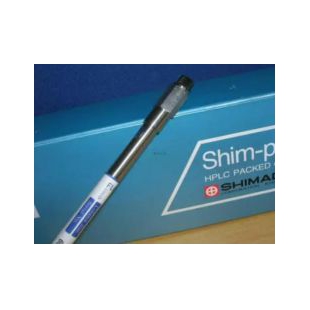 Shim-pack PRC-ODS液相色谱柱228-23464-93岛津制备柱