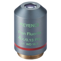 Plan Fluorite 4X PH