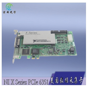NATIONAL INSTRUMENTS X Series PCIe 6351 美国数据采集卡