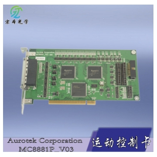 Aurotek Corporation MC8881P_V03 运动控制卡 工业采集卡