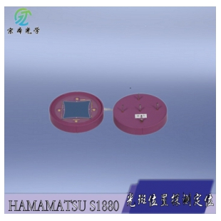 HAMAMATSU S1880滨松PSD光电探测器 光斑位置探测定位