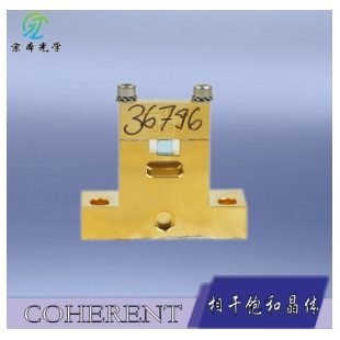 COHERENT相干飽和晶體 ND:YVO4  5x5x10mm 808轉1064nm 50w