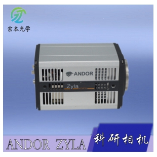 ANDOR  ZYLA 5.5 USB3.0接口科研相机 sCOMS科学级 550万像素