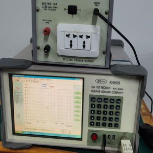 KH3939 EMI接收机 传导辐射测试仪 KH3760-10A 回收二手仪器