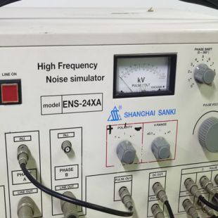 三基ENS-40PA ENS-24XA ENS-24PA高频噪声模拟发生器 日本JIS标准
