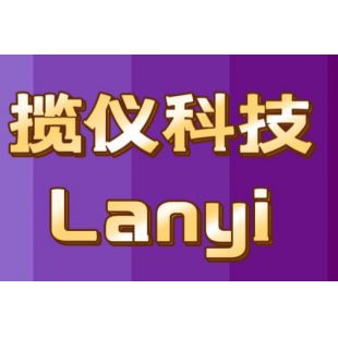 Lanyi-857B全自动氯离子分析仪