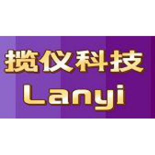 Lanyi-857C全自动尿氟测定仪