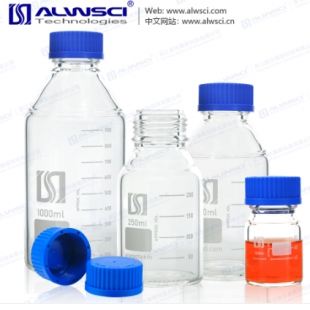 ALWSCI管制藍蓋試劑瓶