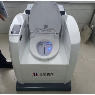 郑州三弘肛门熏蒸理疗仪XZ-IIIA型超温保护