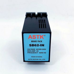 ASTK電機用電子剎車控制器SB-62IN SB62-IN