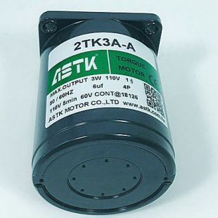 现货ASTK牌小型力矩电动机2TK3A-A