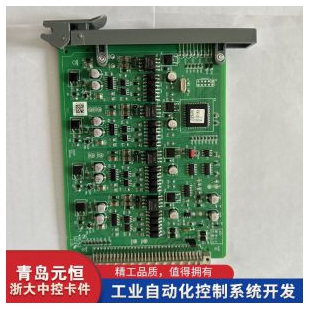 浙大中控XP322卡件 现货全新