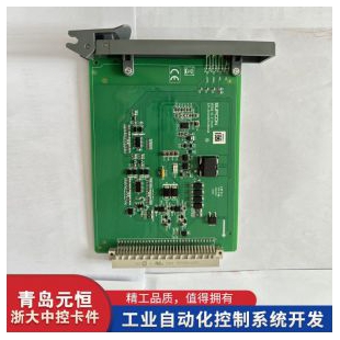 浙大中控卡件XP258-1 原装全新