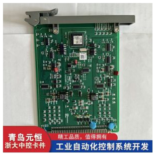 浙大中控XP314卡件 原装全新