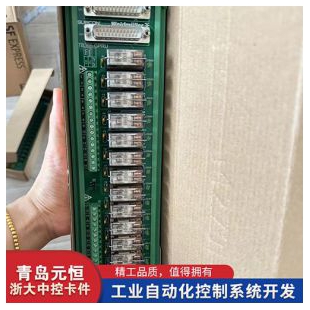 浙大中控TB366-GPRU 原装现货