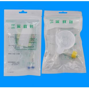 尿液收集保存及运输套装包含一次性尿杯+尿液采集保存管等