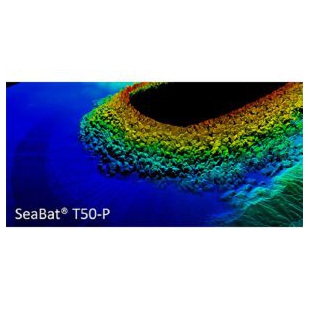 T50-P 超高分辨率便携式多波束测深仪 海底惯导工程探测