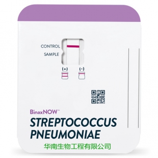 BinaxNow Streptococcus pneumoniae Test