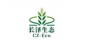 河南长泽生态/CZ-Eco