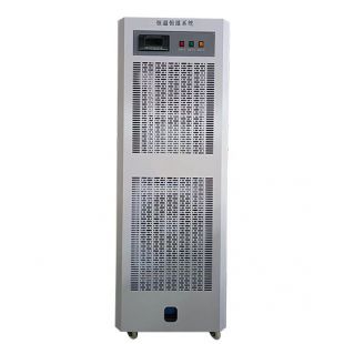 HWHS-80型恒温恒湿控制设备实验室控制温湿度加湿器控制器