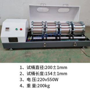DFR-3型狄法尔磨耗试验机抗磨测试仪漆膜磨耗仪