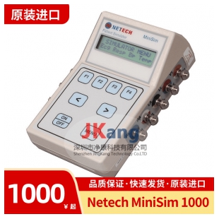 Netech MiniSim 1000患者模拟器