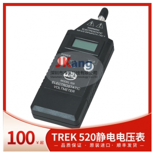 TREK 520静电电压表