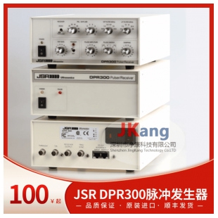 JSR DPR300超声波脉冲发生接收器