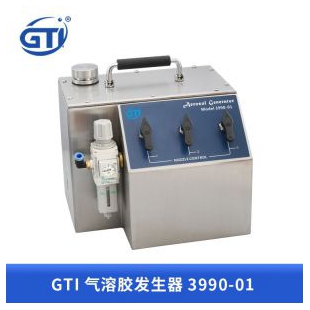 GTI气溶胶发生器3990-01吉泰精密仪器