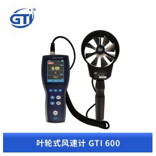 GTI 叶轮风速计 GTI600吉泰精密仪器