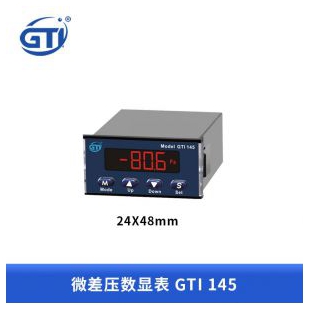 GTI超小型微差压数显表GTI145吉泰精密仪器