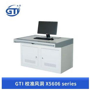 GTI校准风洞MODEL X5606 series吉泰精密仪器