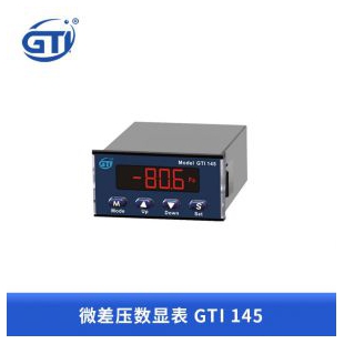 GTI数显压力开关GTI145