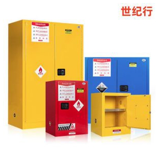 工业防爆柜 化学试剂安全柜危险品储存柜 易燃化学品存放柜